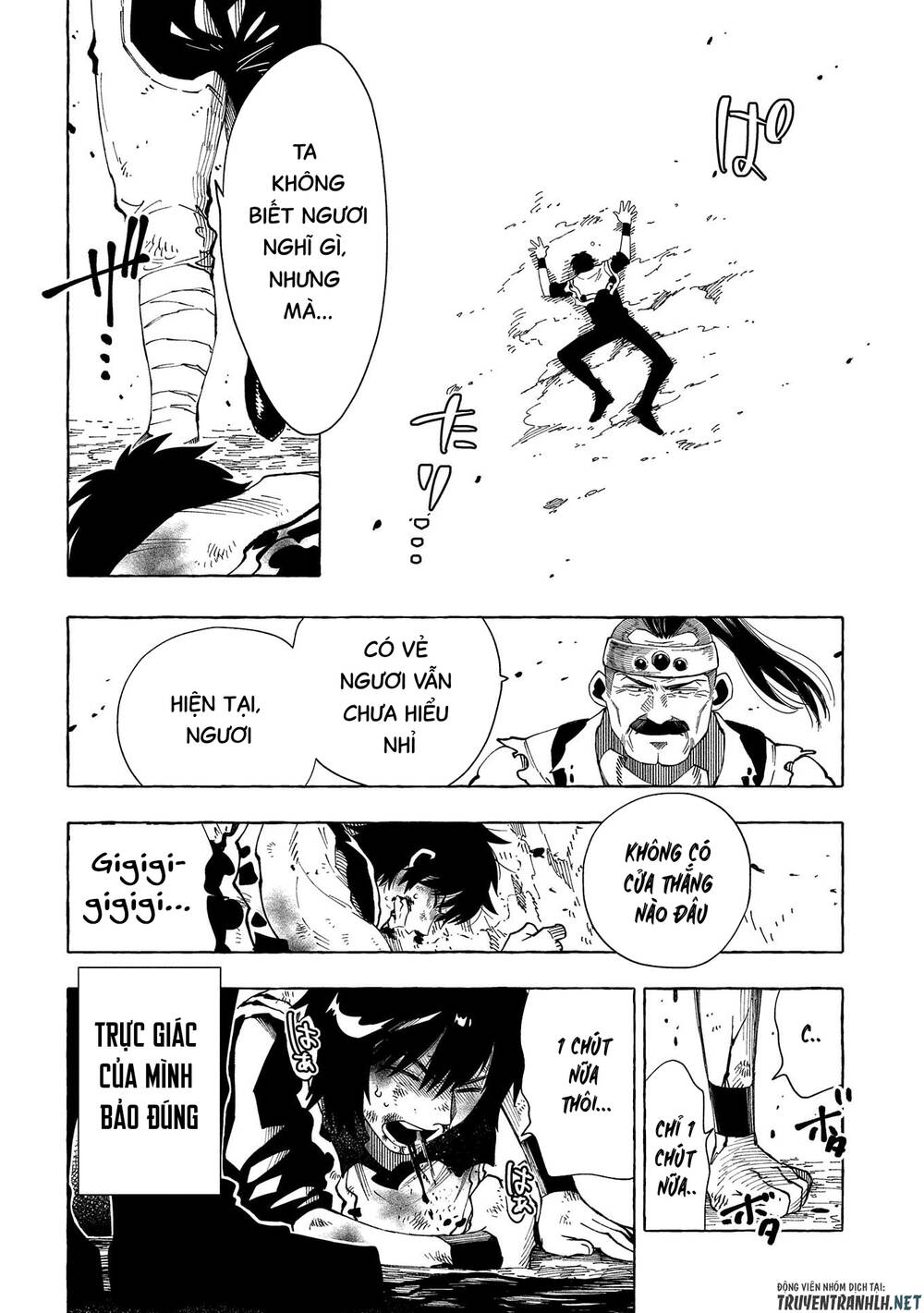 sono mono. nochi ni…(nariie shin’ichirou) chapter 28.2 6