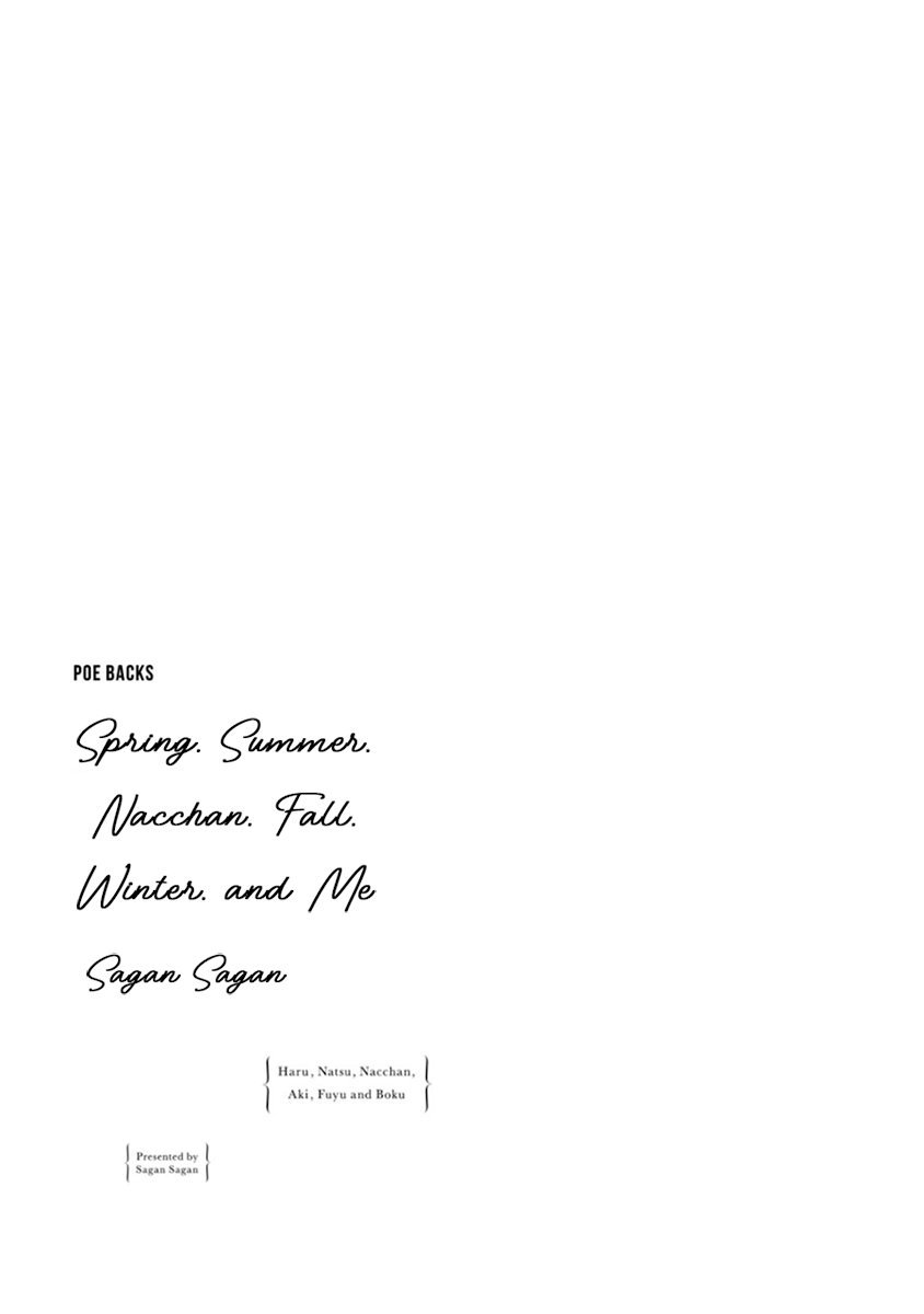 mùa xuân, mùa hạ, nacchan, mùa thu, mùa đông và tôi chapter 1 2