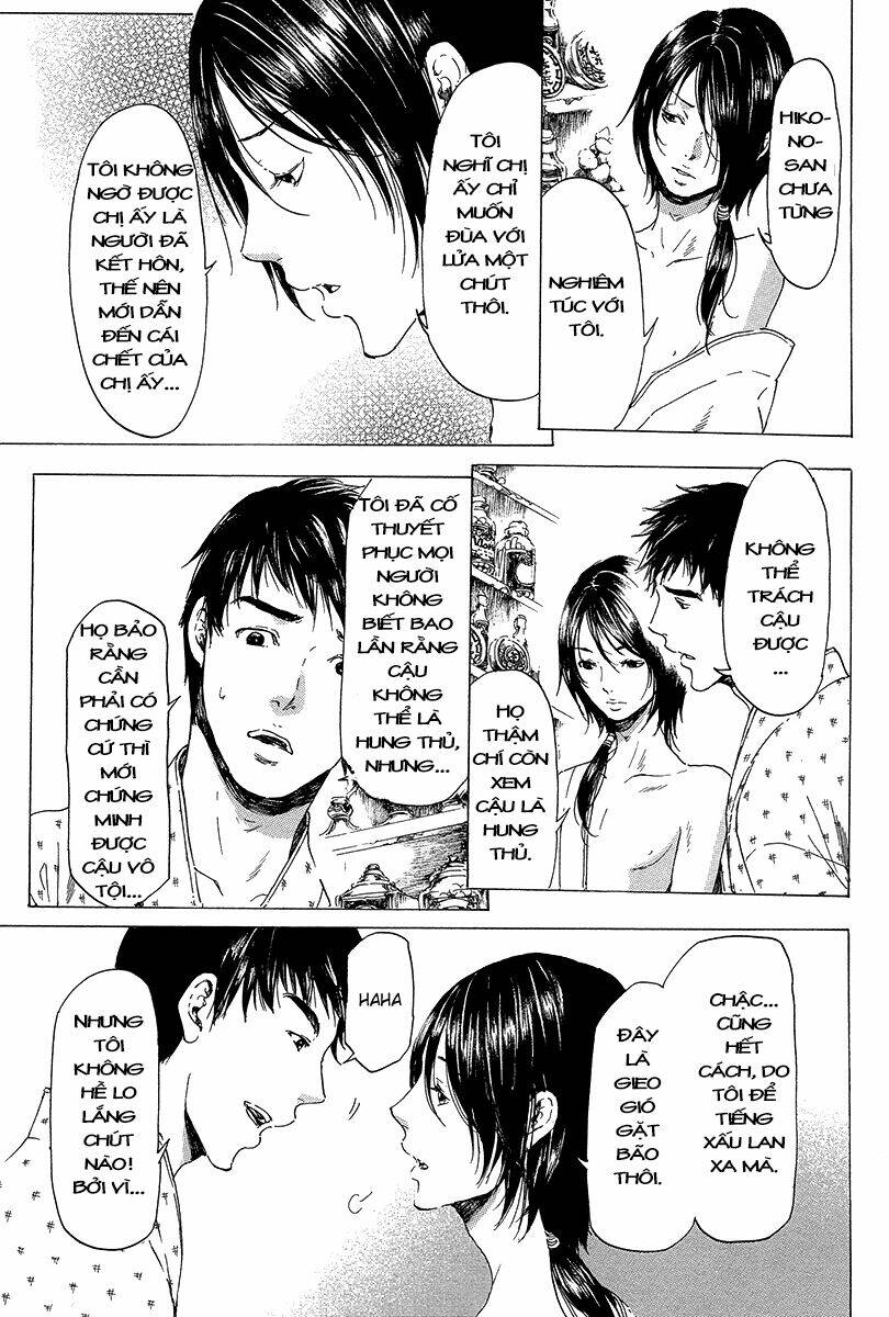 adekan chapter 32 32