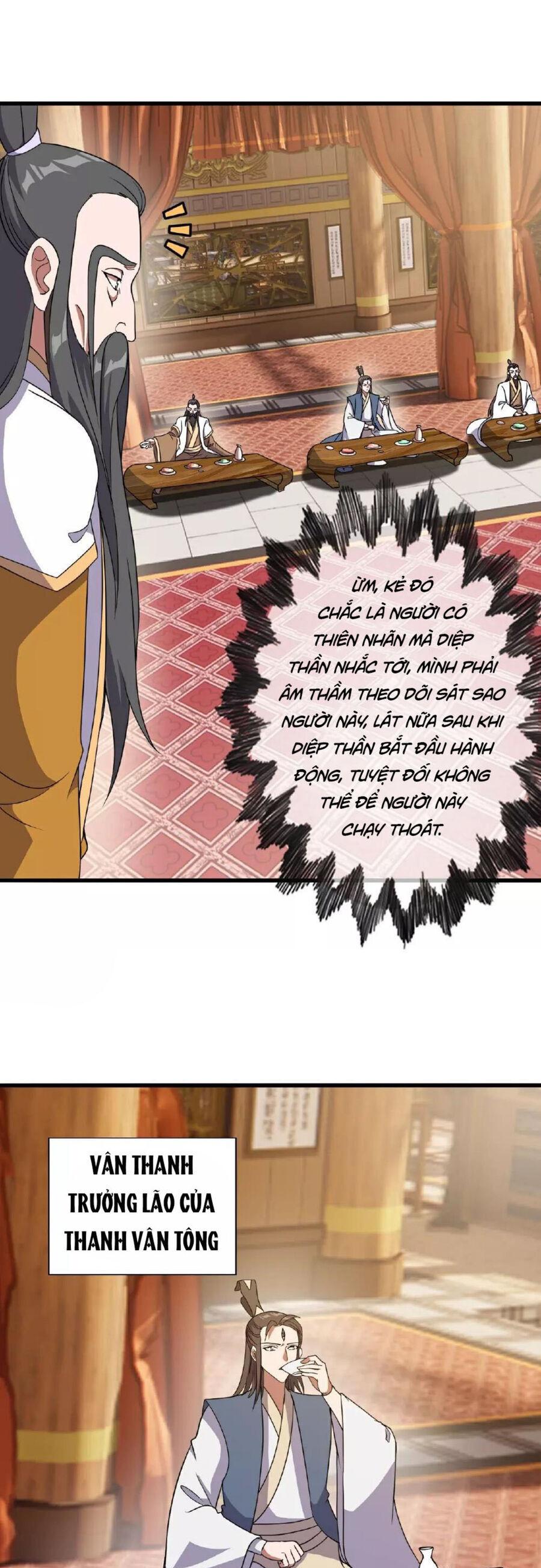 tiên võ đế tôn chapter 485 34