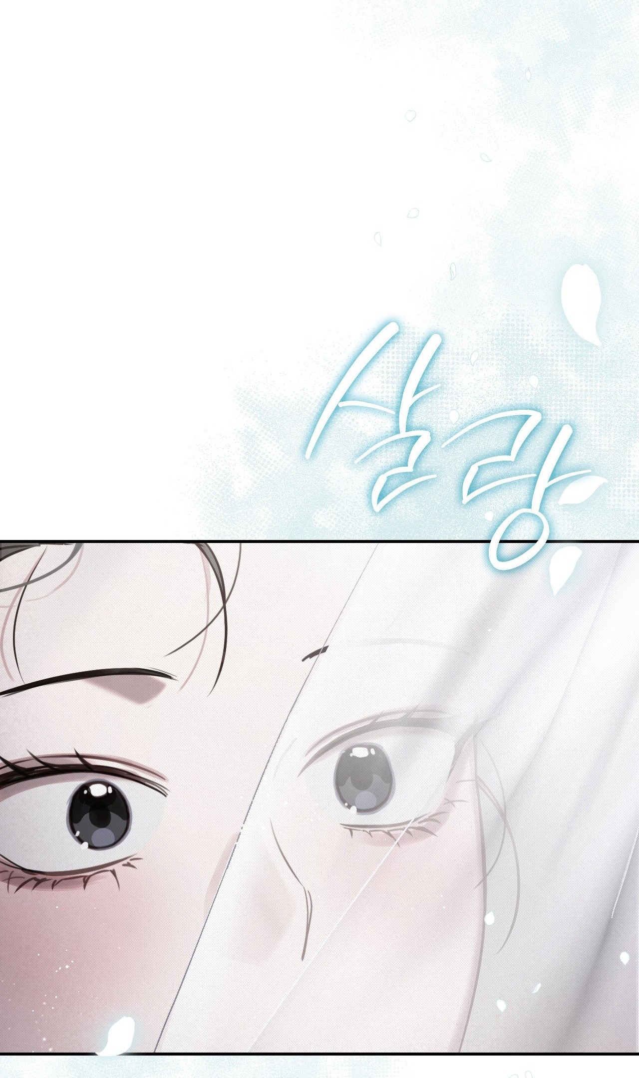 [18+] hậu cung kế chapter 26.1 33