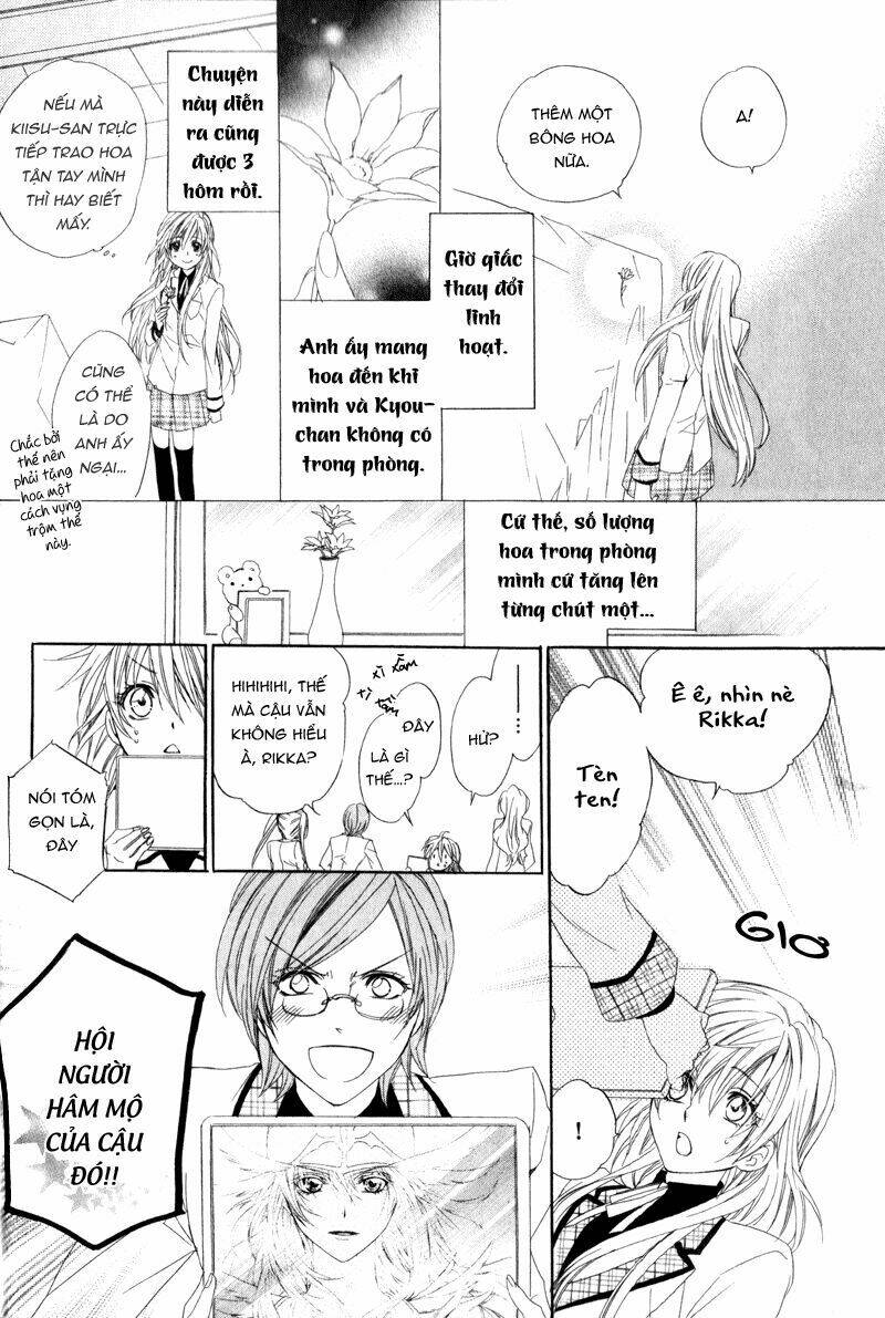 kami-sama gakuen armeria chapter 4 35