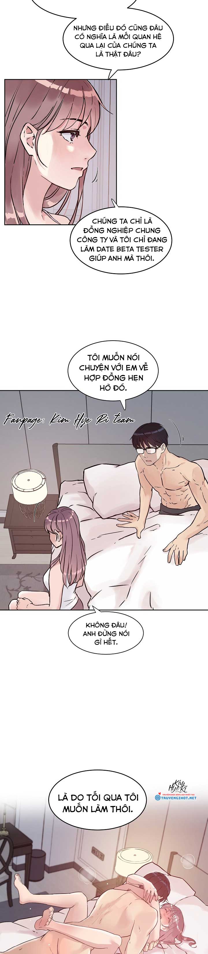 [18+] công tư phân minh chapter 25.2 4
