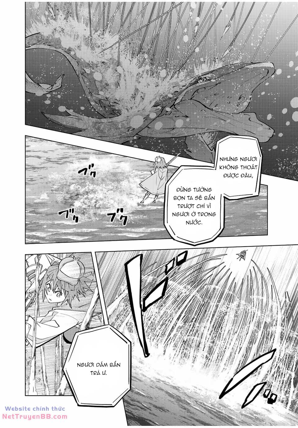 Bị Phản Bội Bởi Đồng Đội Và Sở Hữu [Gacha Không Giới Hạn] Lv.9999 chapter 96 9