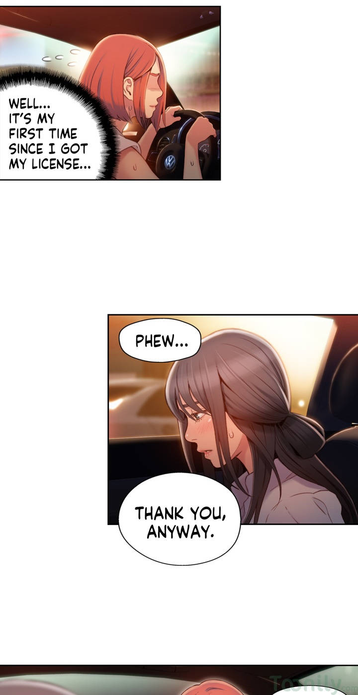 [raw] anh chàng ngọt ngào chapter 55 25