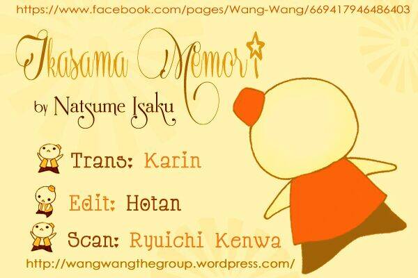 ikasama memory chapter 6 2