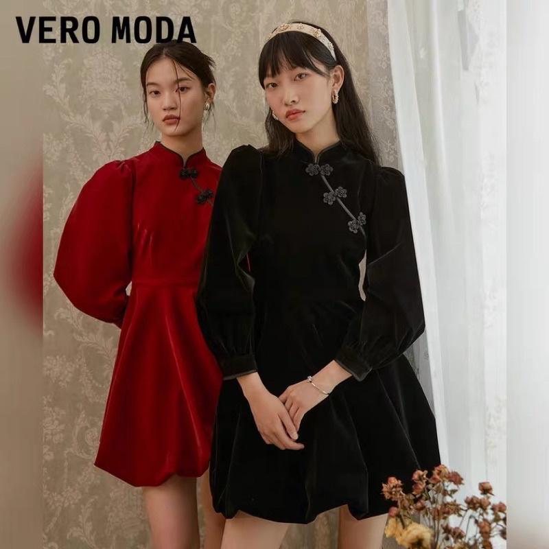 Đầm sườn xám nhung đỏ VERO MODA hàng auth săn sale