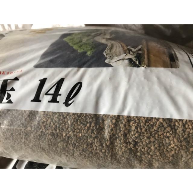 Đất nền thuỷ sinh hoặc trồng bon sai hàng ra từ trong bao - 1kg size ss