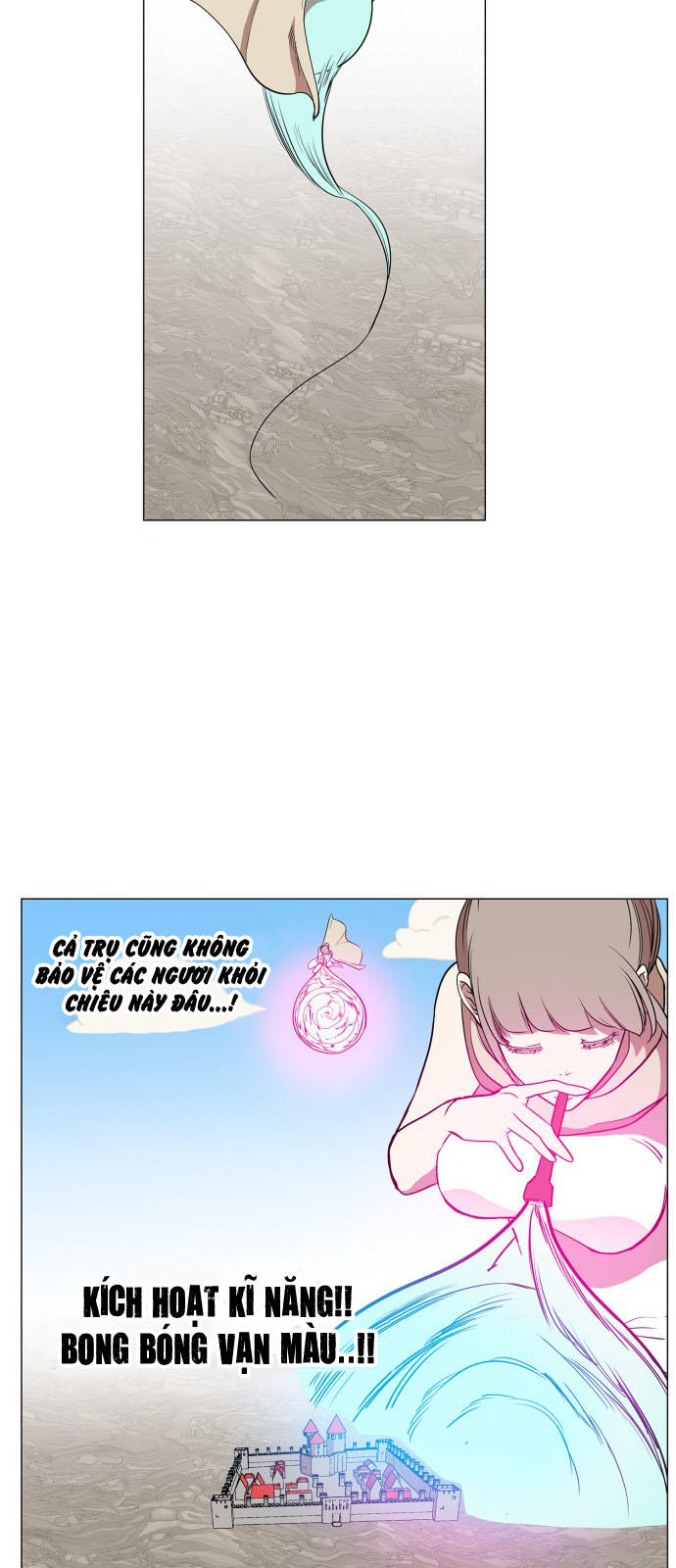 hard core leveling warrior chapter 83 8