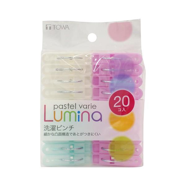 Set 20 kẹp quần áo, kẹp quần áo nhựa nội địa Nhật
