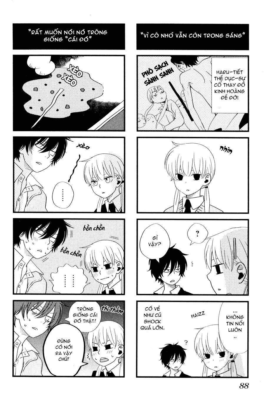 tonari no kaibutsu-kun chapter 2 40