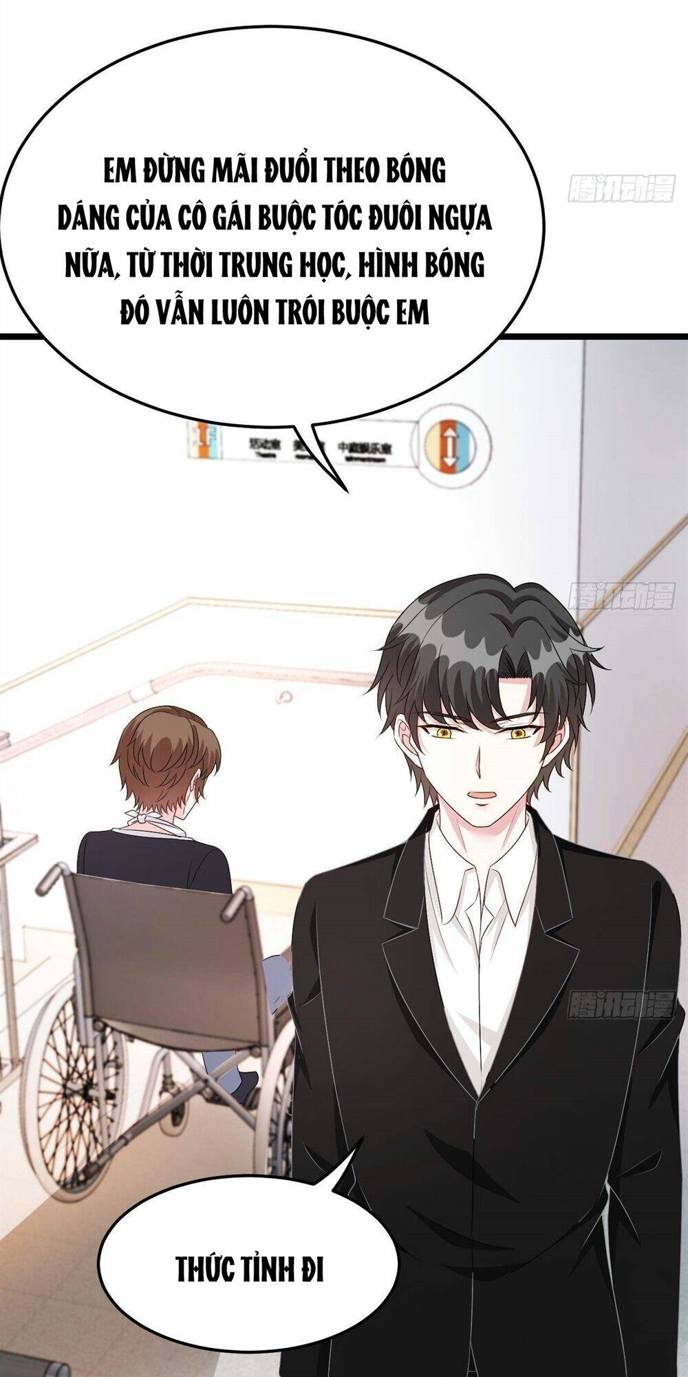 đế thiếu ngọt sủng: manh thê sống lại không ngoan chapter 21 27