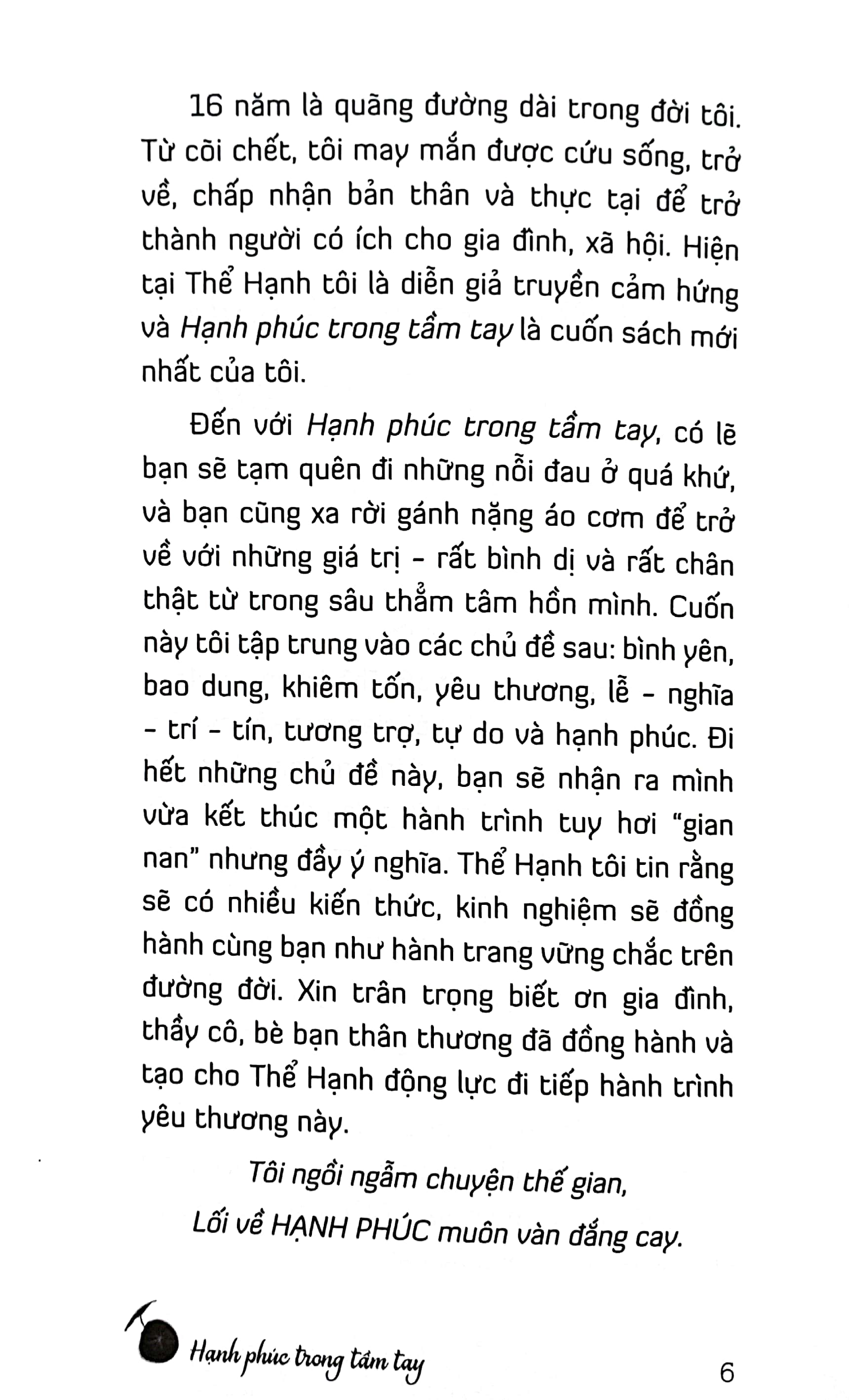 Hạnh Phúc Trong Tầm Tay