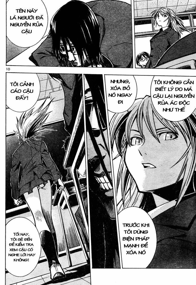 oshioki shaman musume chapter 1 10