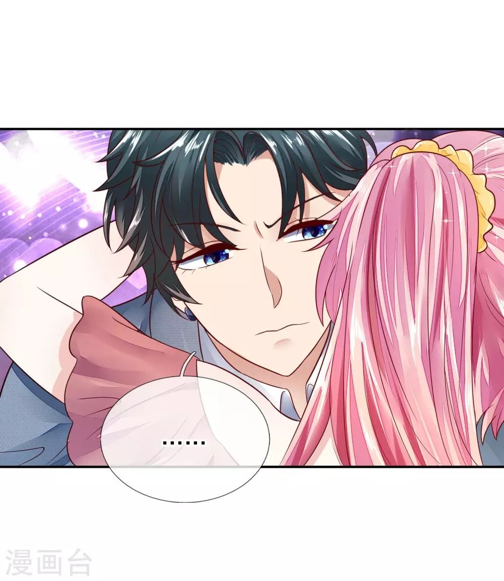 hợp đồng hôn nhân có thời hạn: bảo bối lục tổng giá trên trời chapter 5 10