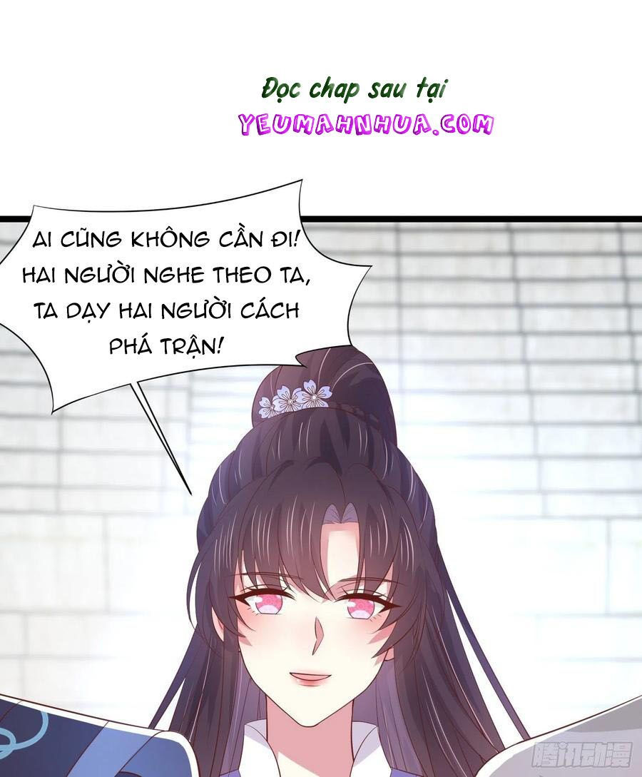 chi tôn đồng thuật sư: tuyệt thế đại tiểu thư chapter 217.5 18