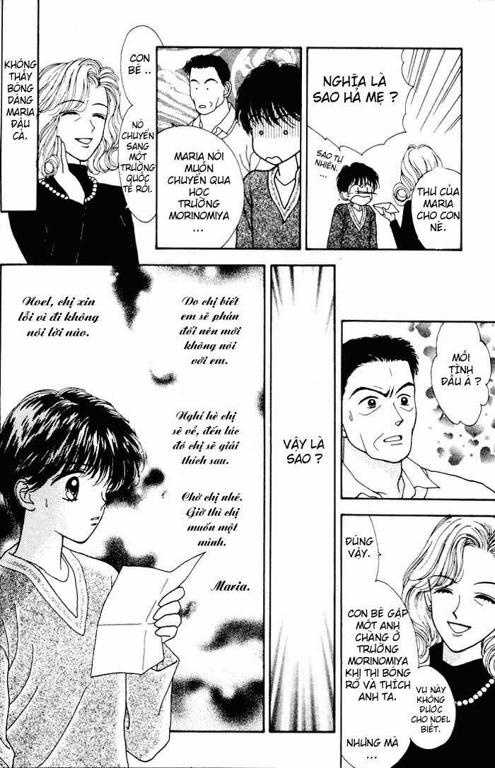 minto na bokura chapter 1 11