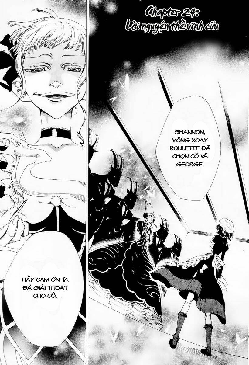 umineko no naku koro ni episode 2: turn of the golden witch chapter 24 1