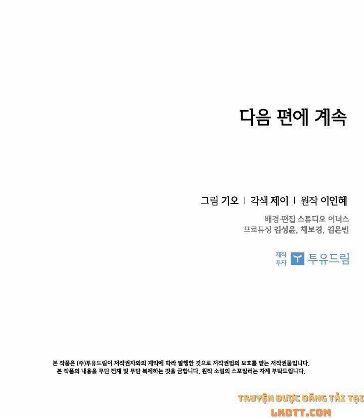 tôi trở thành thư ký của bạo chúa chapter 25 86