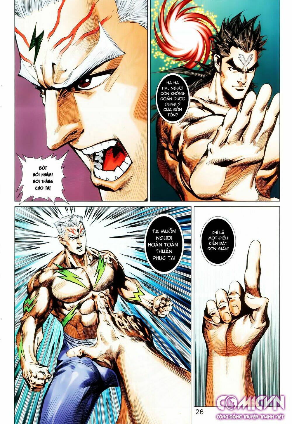 hoàng triều quân lâm chapter 30.2 11