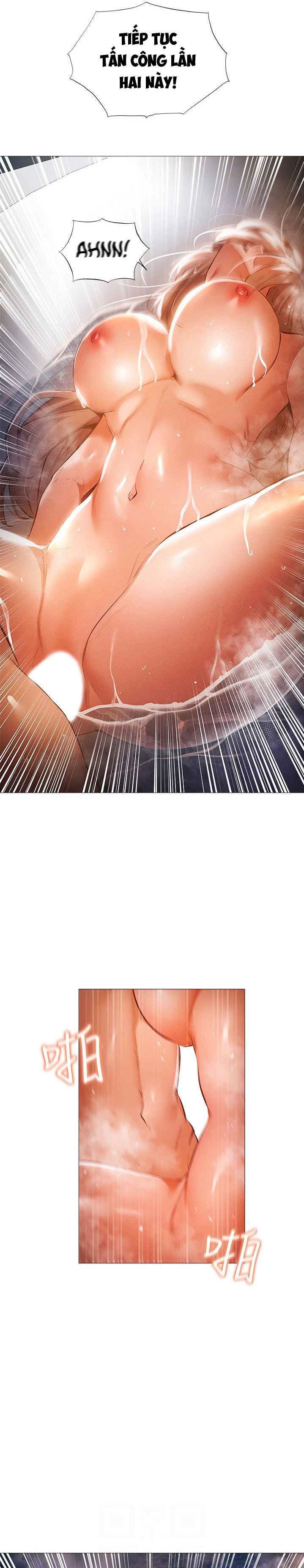 có phòng trống không? chapter 59 26