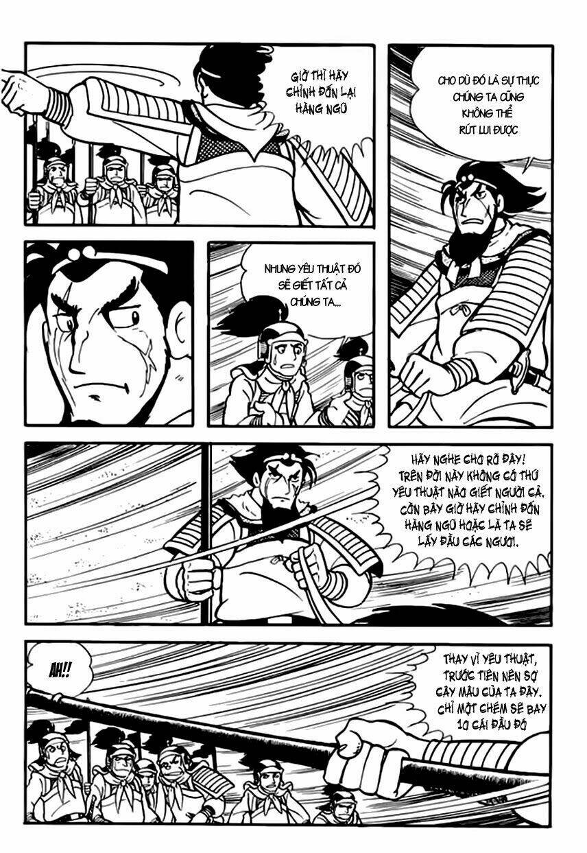 tam quốc chí chapter 15 12