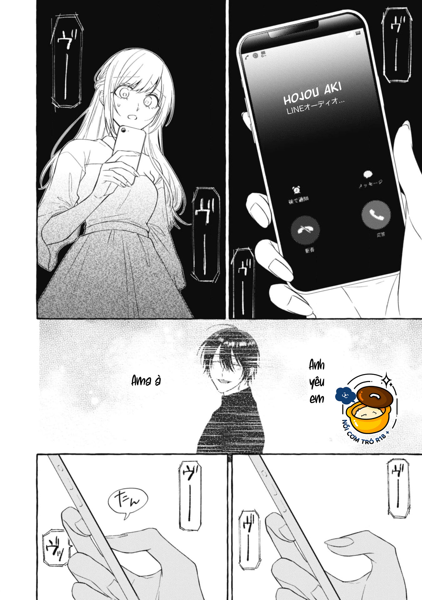 Sukui, Sukuware chapter 16.2 - Trang 7
