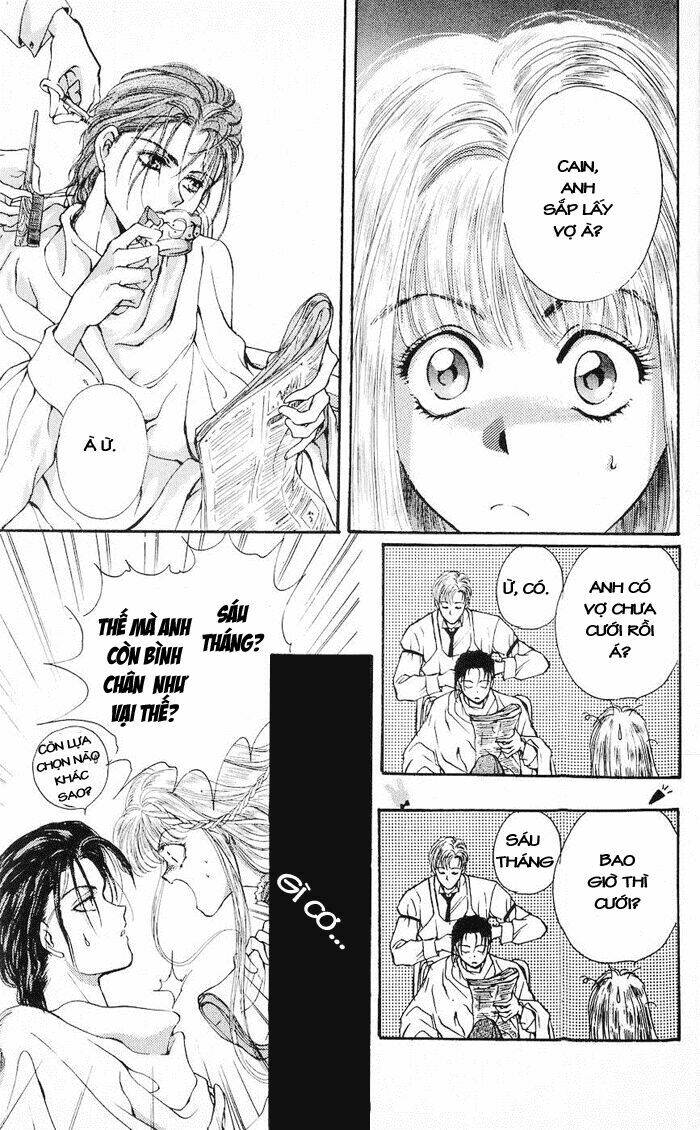 cain saga chapter 16 19