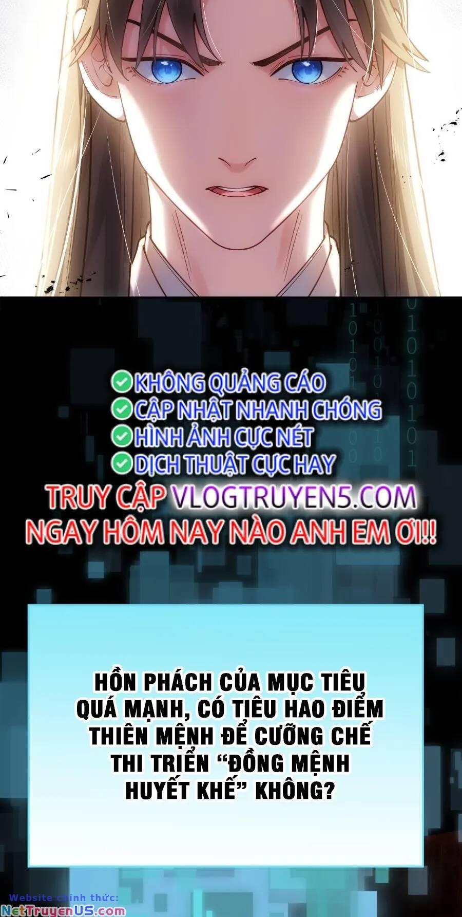 bói toán mà thôi, cửu vĩ yêu đế sao lại thành nương tử ta?! chapter 27 59