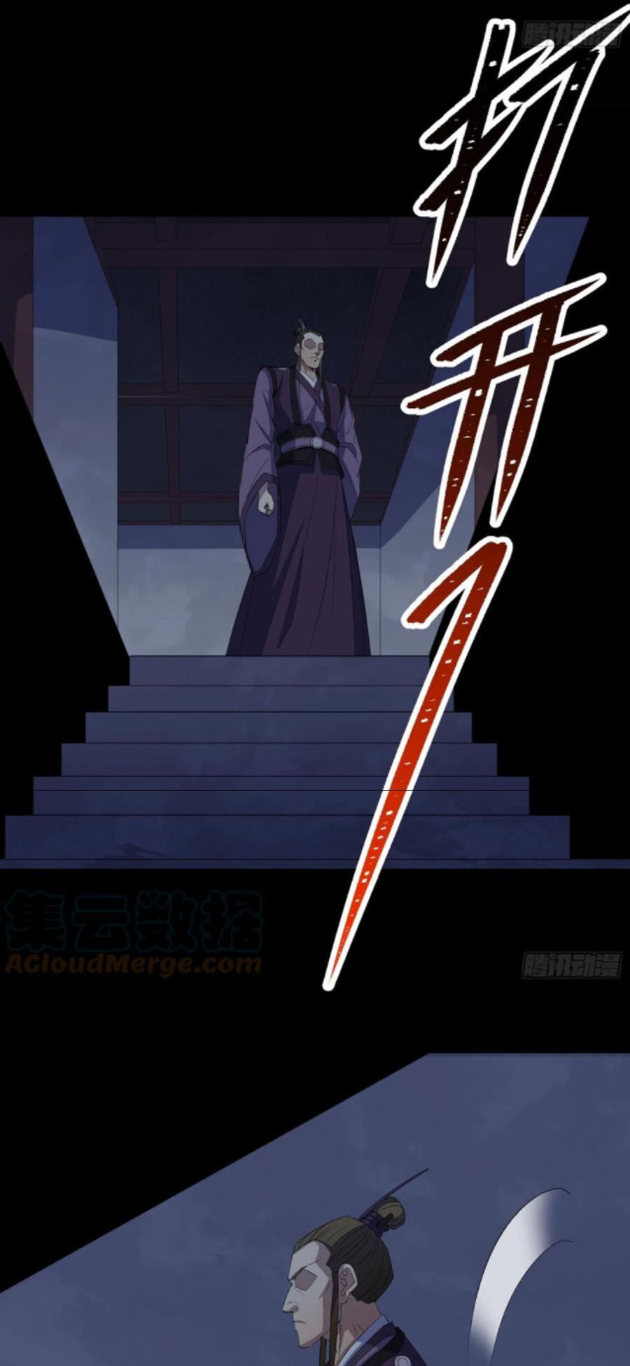 thông u đại thánh chapter 65 23