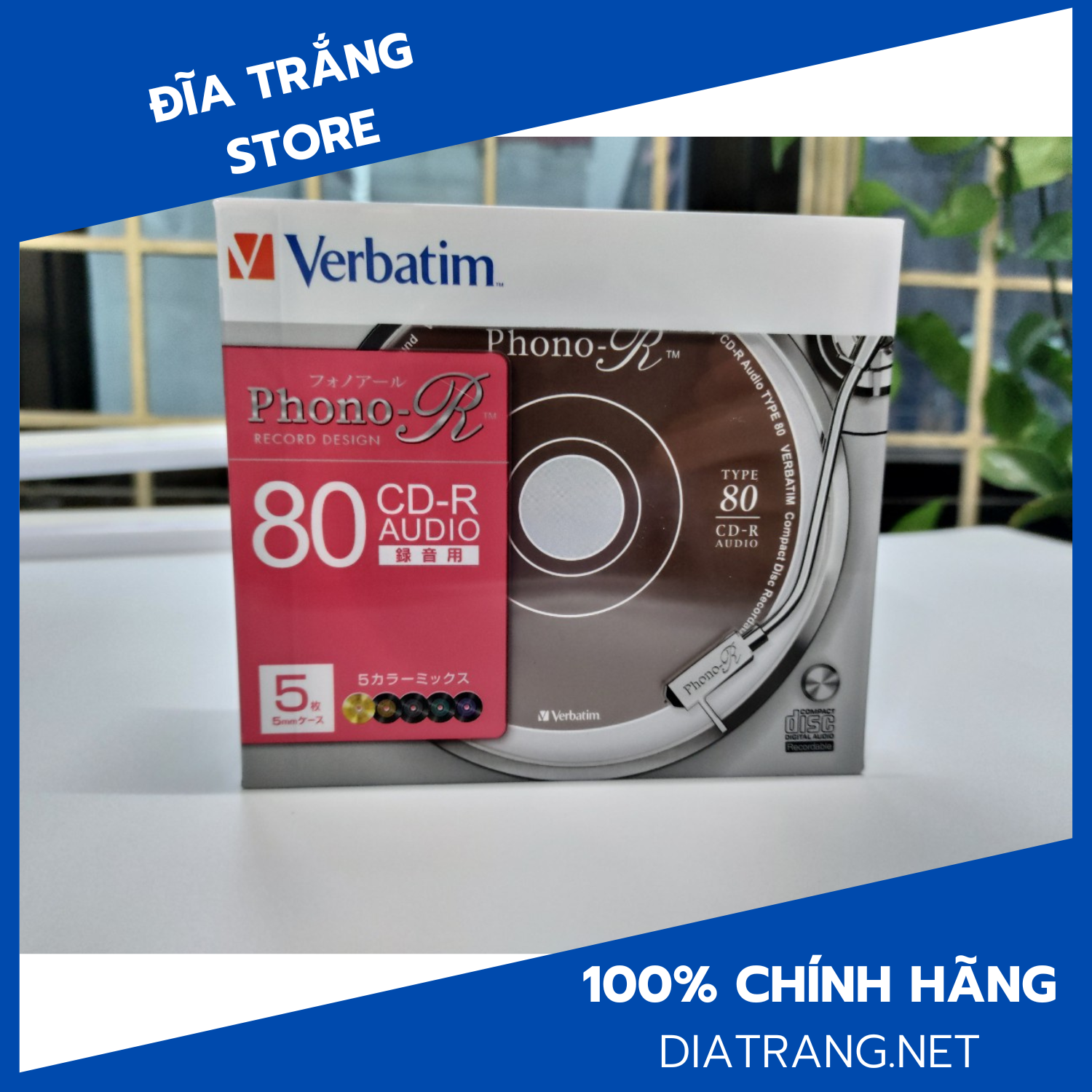 Đĩa trắng CD-R Verbatim Phono 700MB (Lốc 5 chiếc có vỏ) - Hàng chính hãng