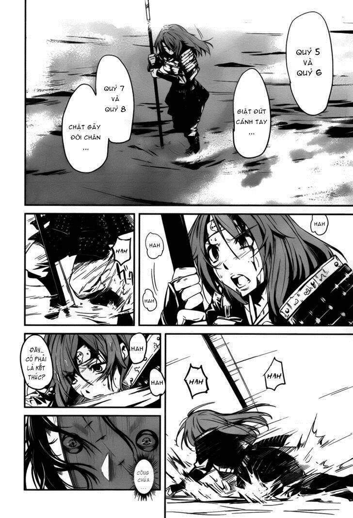 bloody maiden - juusanki no shima chapter 7 21