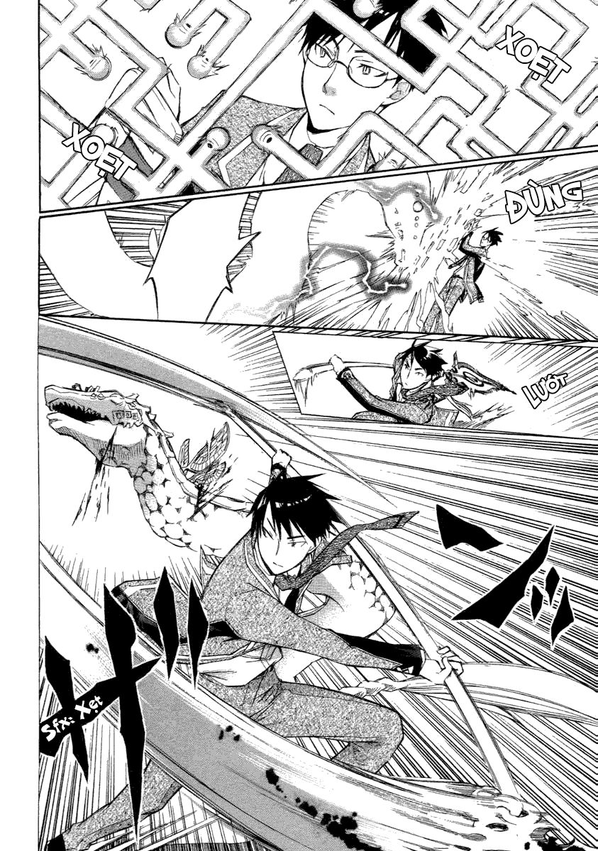 aphorism chapter 4 43