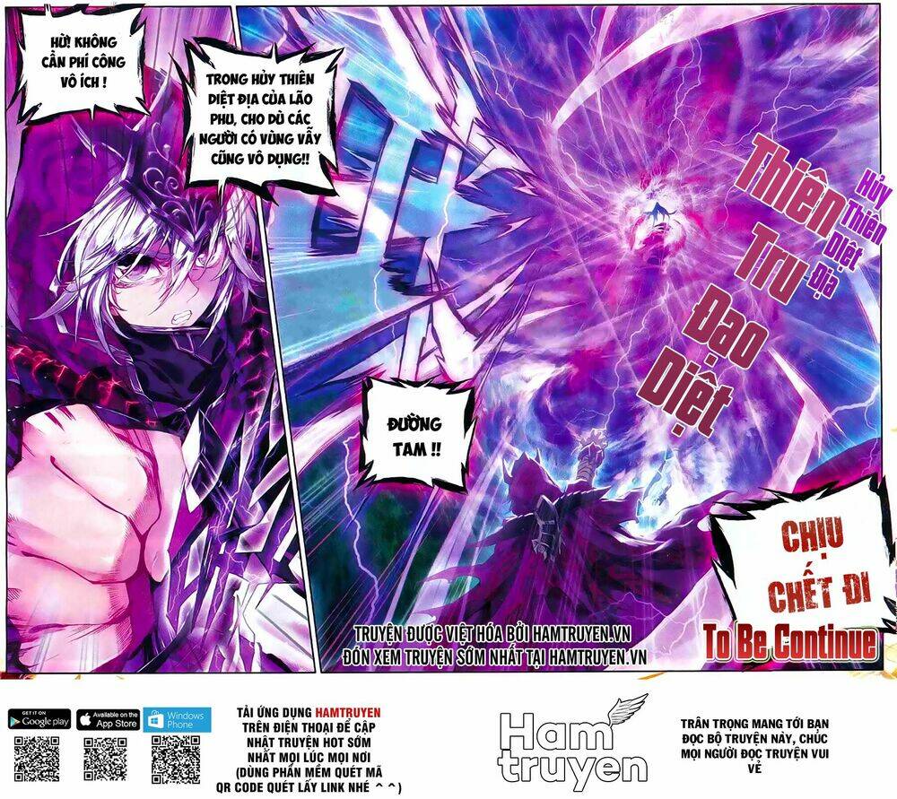 đấu la đại lục ngoại truyện thần giới truyền thuyết chapter 38 21