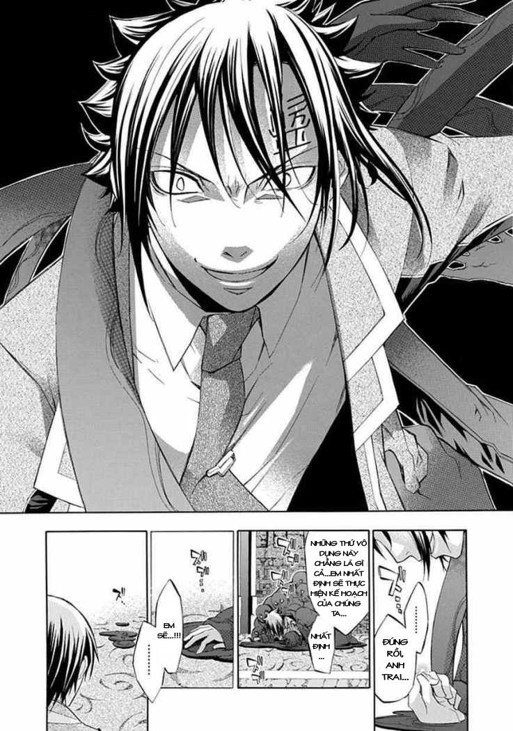 aphorism chapter 18 21