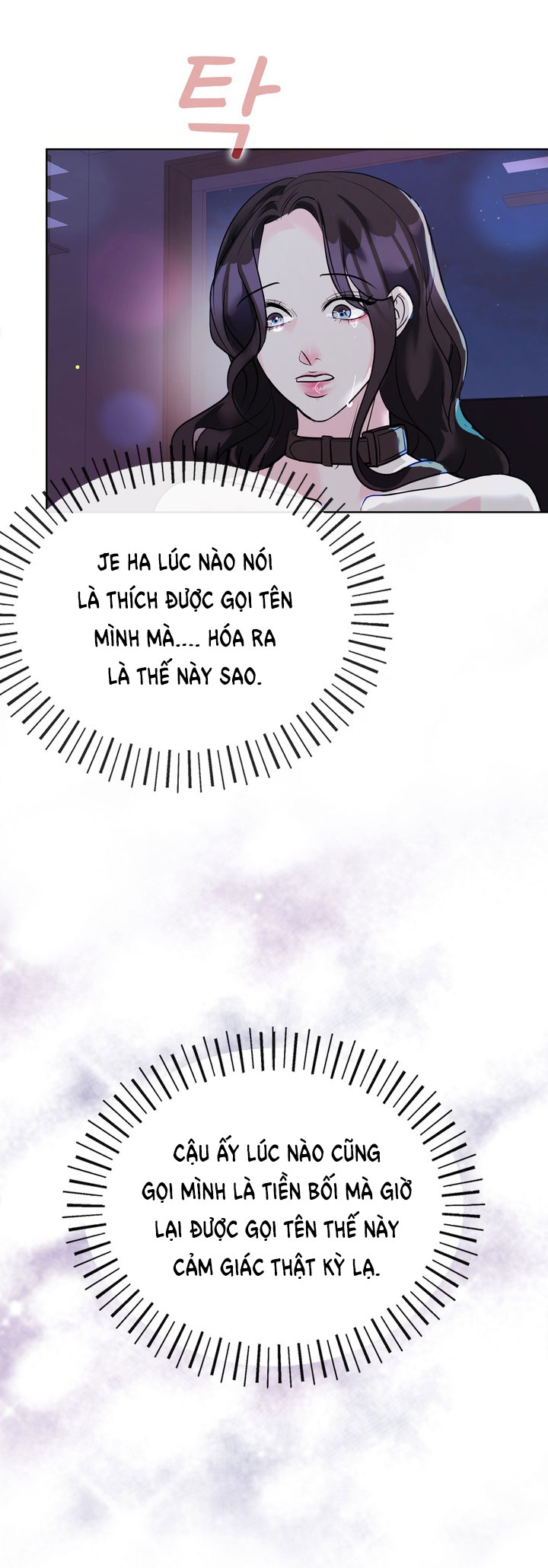 [18+] điều em cố giấu chapter 14.1 8