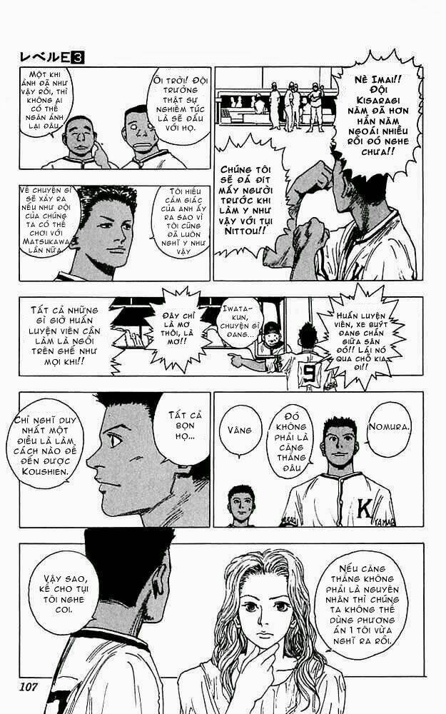 level e chapter 13 28