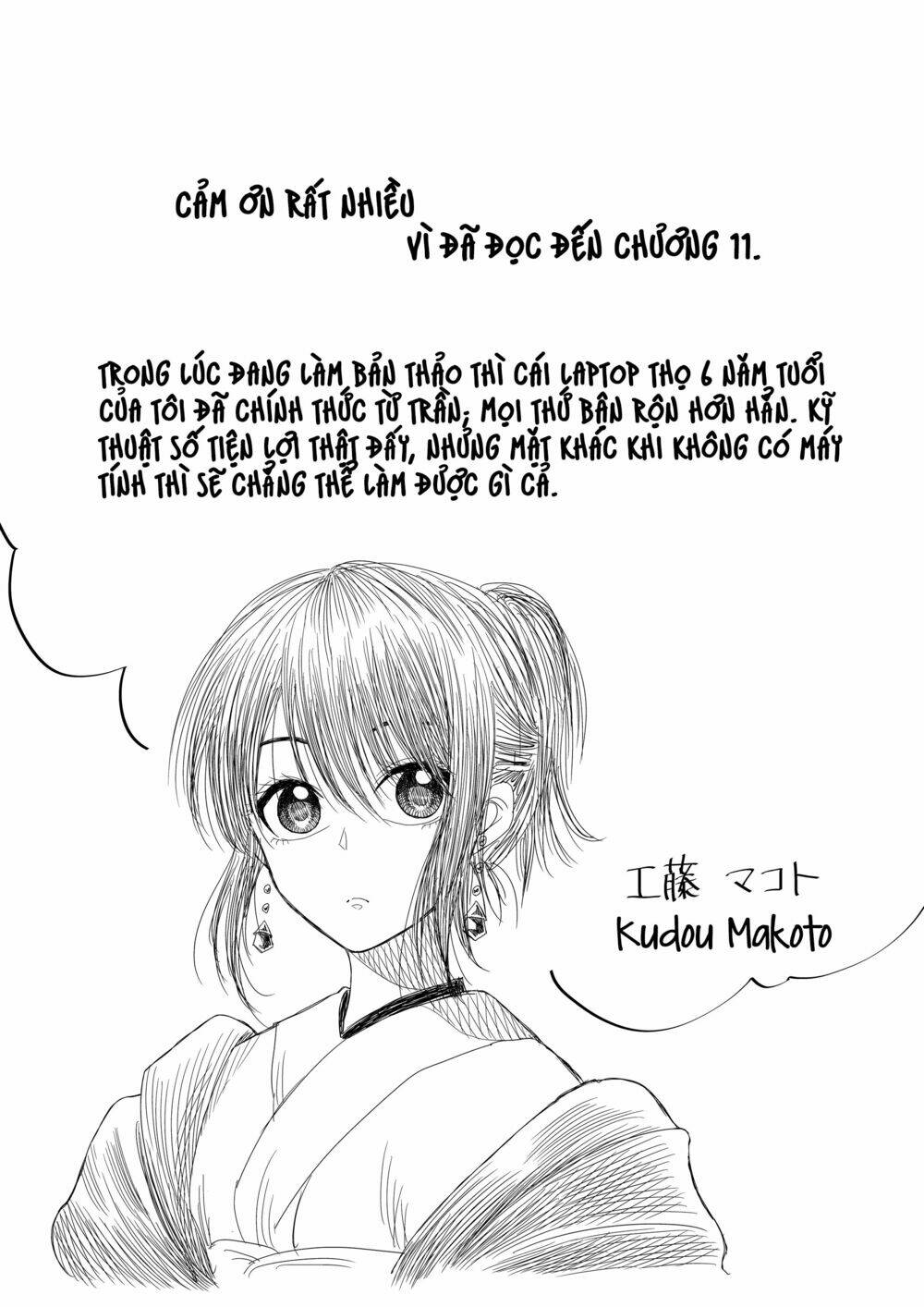 tớ muốn khóc cùng cậu vào thứ năm. chapter 11 18