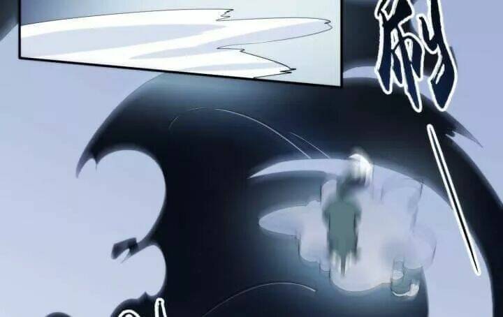 bí mật của dạ tộc chapter 34 33