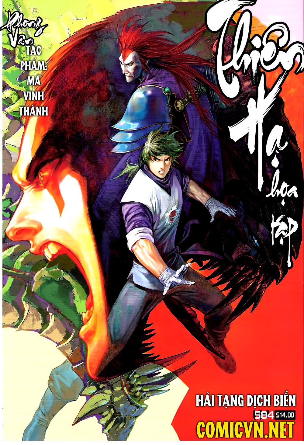 phong vân chapter 584 1