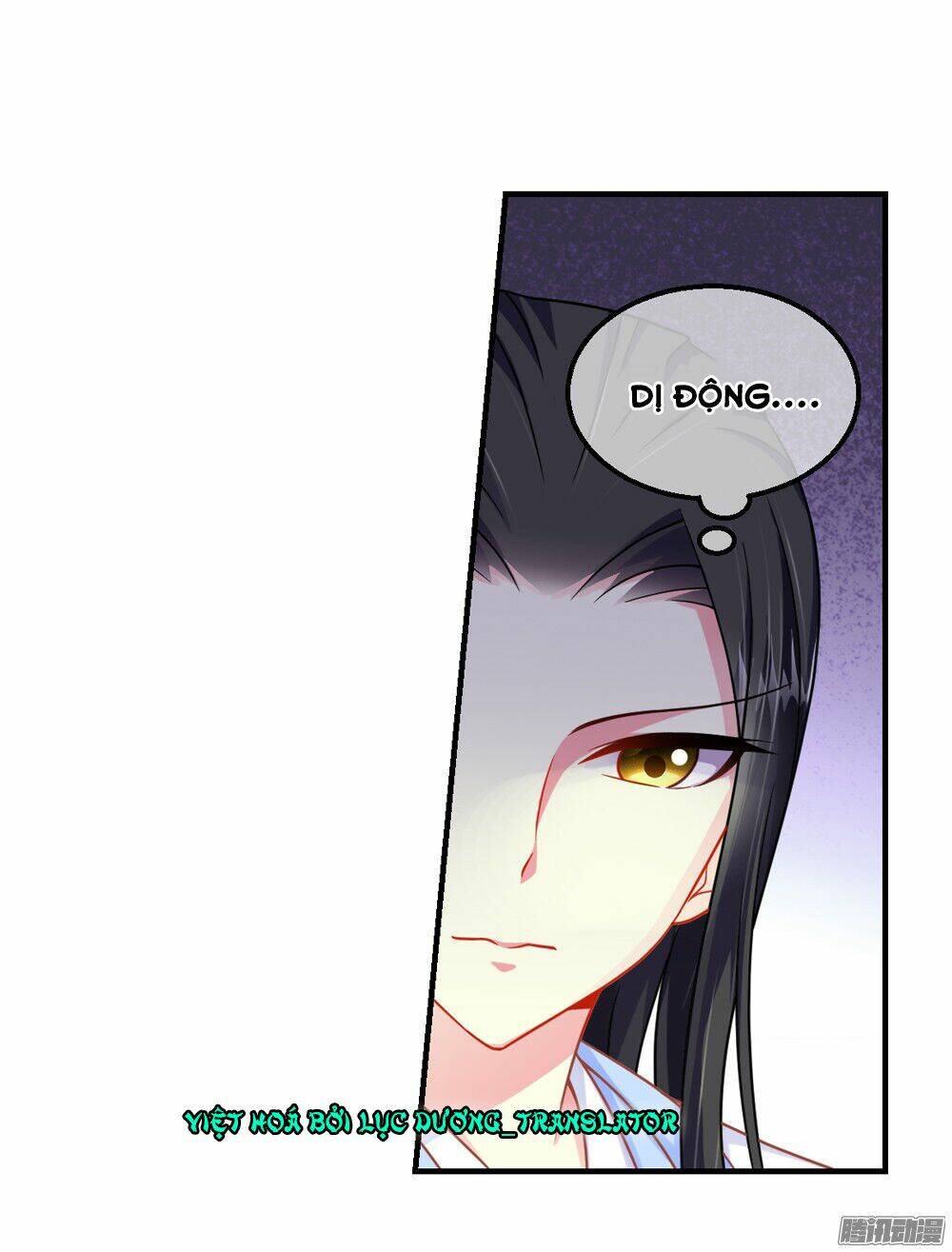 trọng tử chapter 13 25