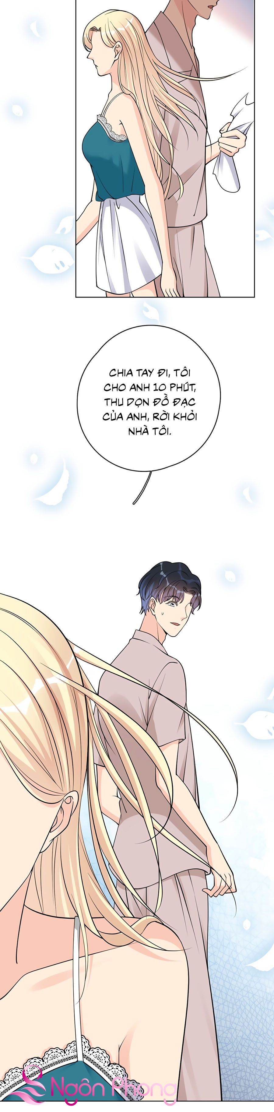 take me out chapter 24 7