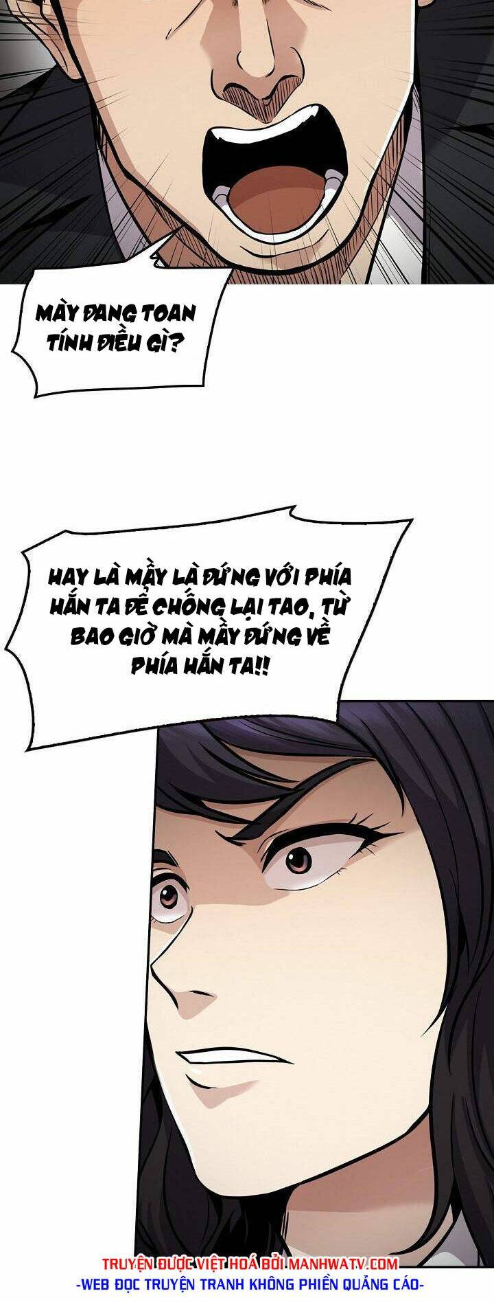 điều tra viên chuyển sinh chapter 115 44