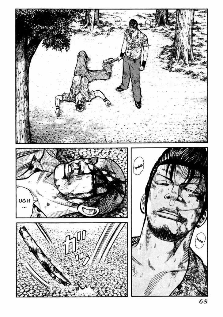 qp- soul of violence chapter 30 17