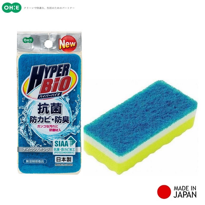 Bộ nồi quánh nhập khẩu Nhật Bản 16cm tặng mút rửa chén bát, xoong chảo chuyên dụng Made in Japan