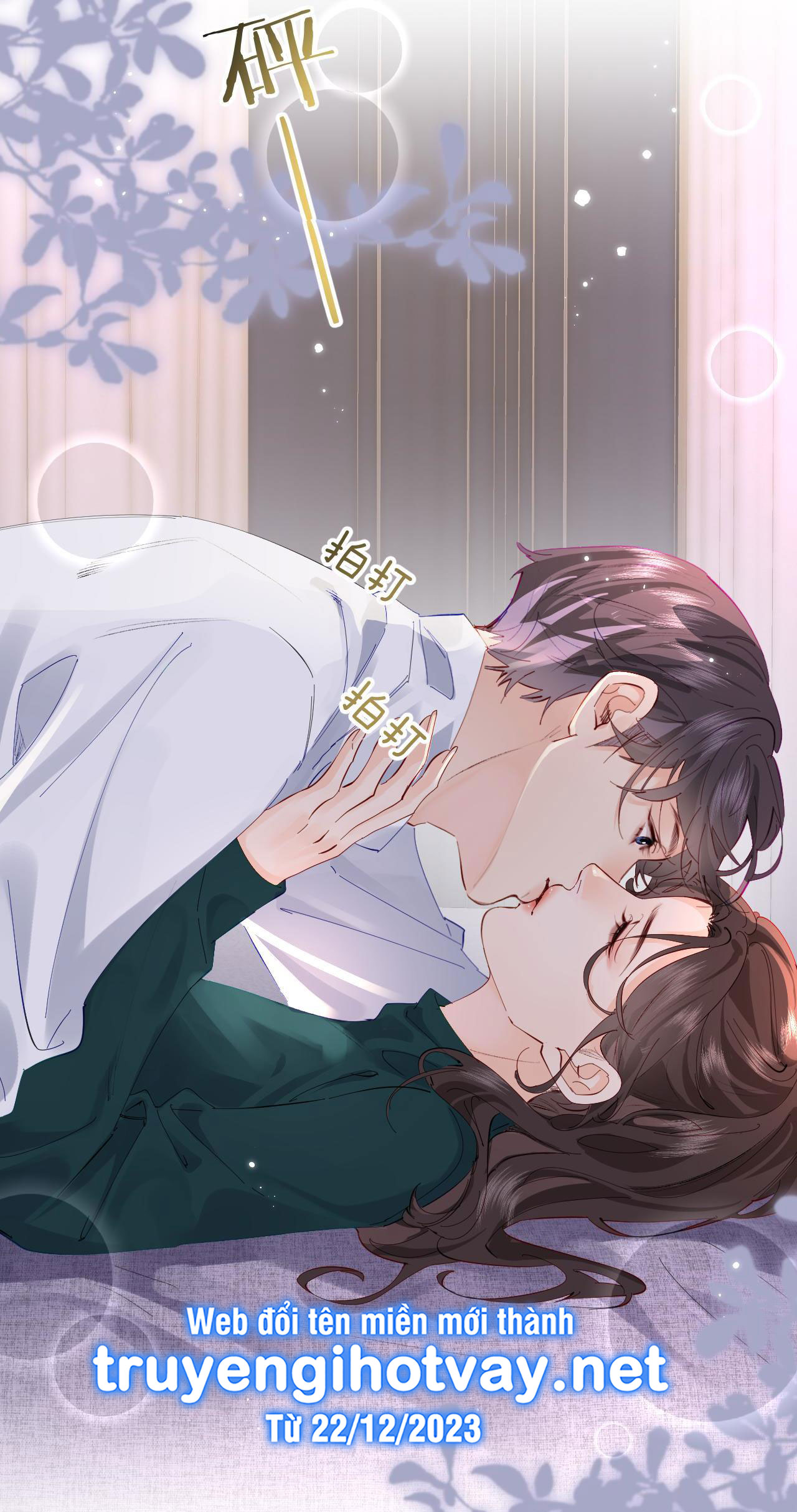 câu chuyện ngọt ngào của cặp vợ chồng đỉnh lưu chapter 70.2 19
