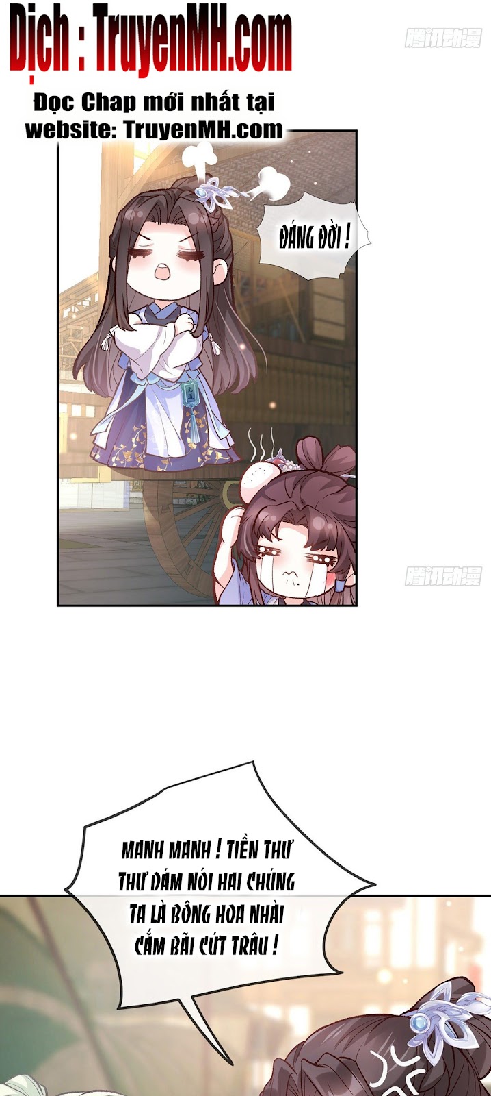 kiều mỵ phu lang, tại tuyến lục trà chapter 32 6