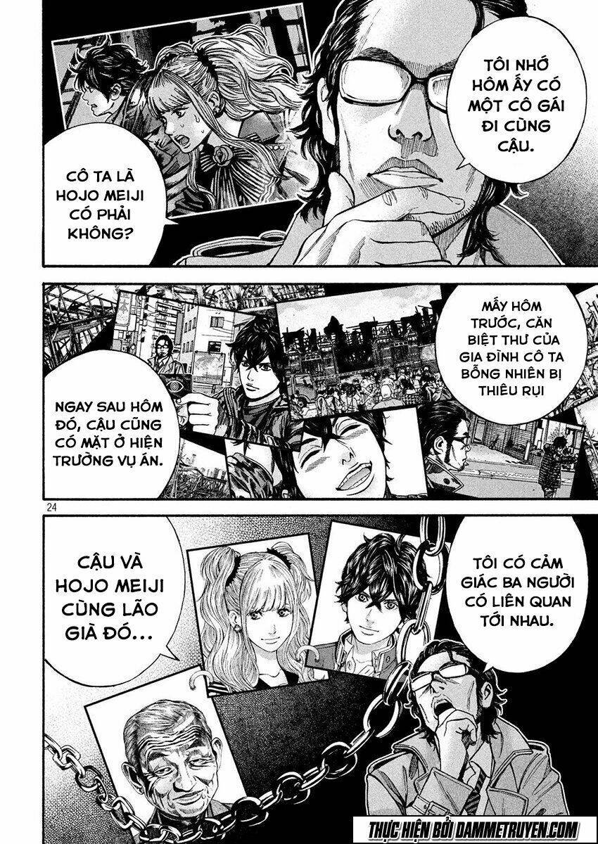 psycho bank chapter 14 25