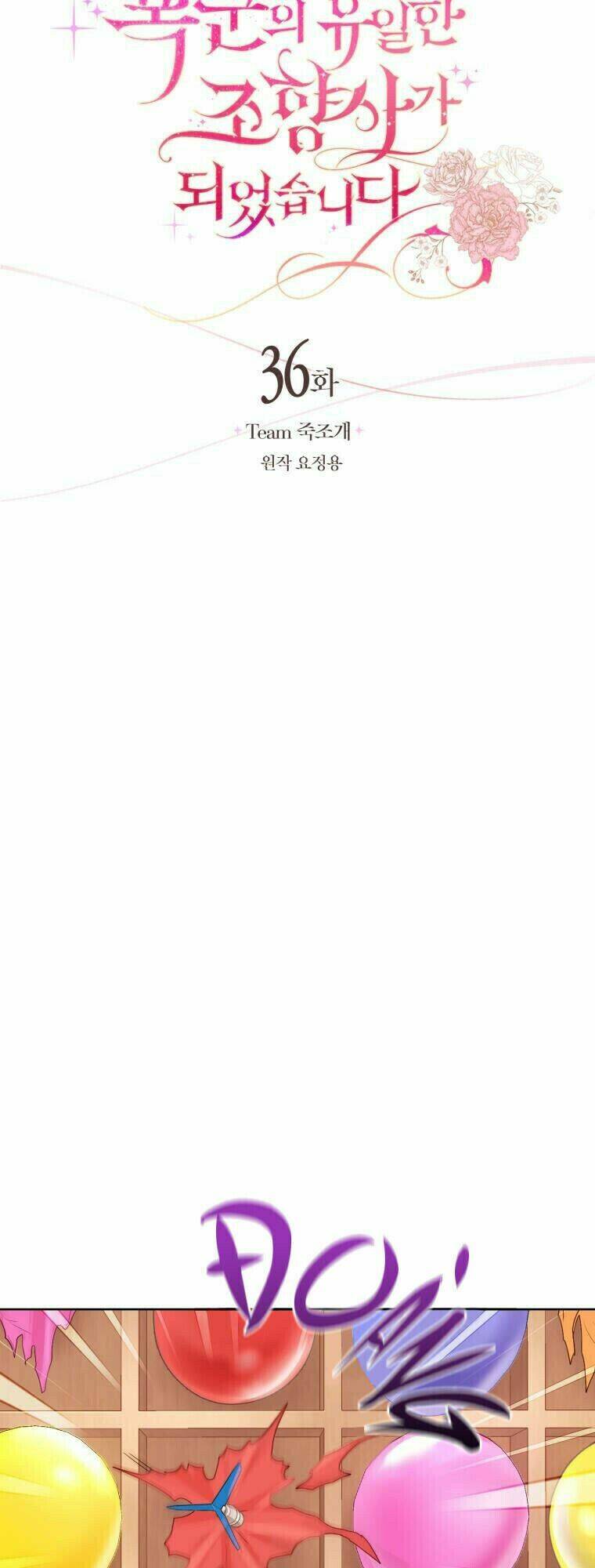 nhà điều chế nước hoa độc quyền của bạo chúa chapter 36 10