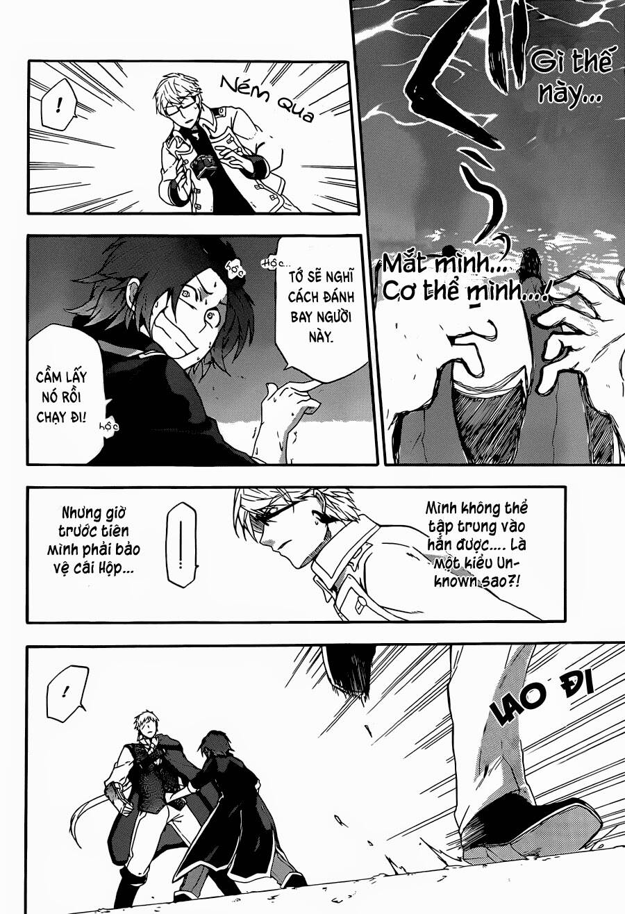 unknown chapter 5 30